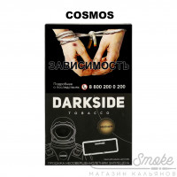 Табак Dark Side Core - Cosmos (Космос) 100 гр