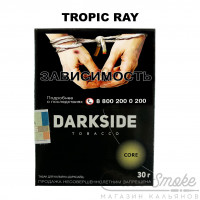 Табак Dark Side Core - Tropic Ray (Тропический) 30 гр