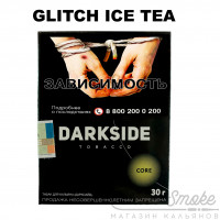 Табак Dark Side Core - Glitch Ice Tea (Персиковый холодный чай) 30 гр