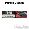 Табак Black Burn - Papaya v Obed (Папайя) 25 гр