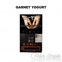 Табак Element Земля - Garnet Yogurt (Гранатовый йогурт) 40 гр