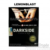 Табак Dark Side Core - Lemonblast (Лимон) 30 гр