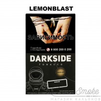 Табак Dark Side Core - Lemonblast (Лимон) 100 гр
