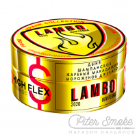 Табак HighFlex Limited Edition - Lambo (Дыня, Шампанское, Орех Макадамия, Мороженое) 100 гр