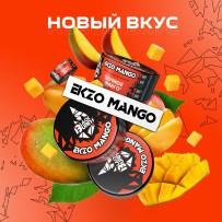 Табак Black Burn - Ekzo Mango (Сочное Манго) 25 гр