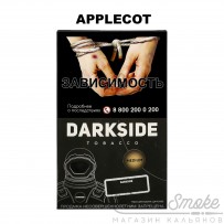 Табак Dark Side Core - Applecot (Зеленое Яблоко) 100 гр