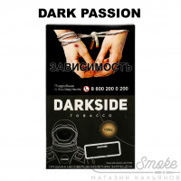 Табак Dark Side Core - Dark Passion (Маракуйя) 100 гр