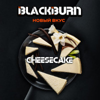Табак Black Burn - Cheesecake (Чизкейк) 100 гр