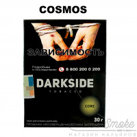 Табак Dark Side Core - Cosmos (Космос) 30 гр