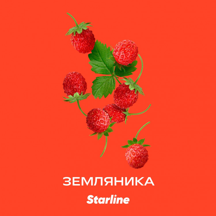 Табак Starline - Земляника 25 гр