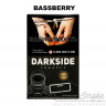 Табак Dark Side Core - Bassberry (Бузина) 100 гр